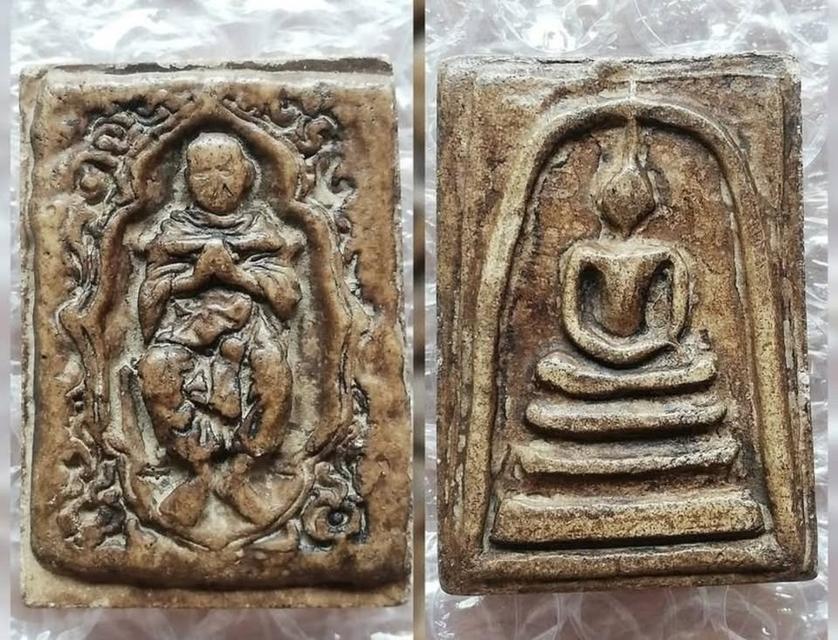 สมเด็จหลังกาบหมาก ฝังตะกรุด เกศเอียงทะลุซุ้ม หวกม่าน หน้านางพญา ฉัตรคู่ สวดคาถา ร.5 จปร. รูปที่ 8