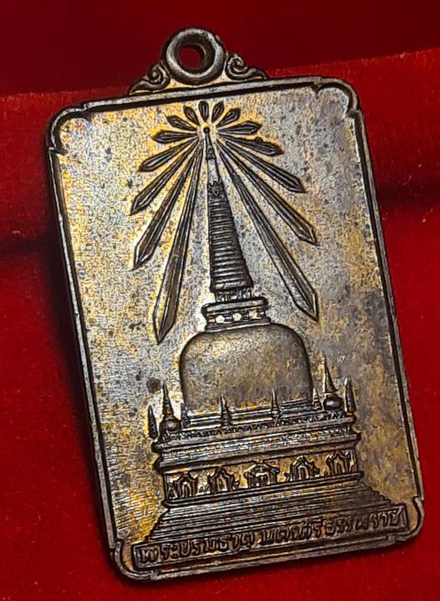 พระพุทธมิ่งเมืองทักษิณ ปี22 4