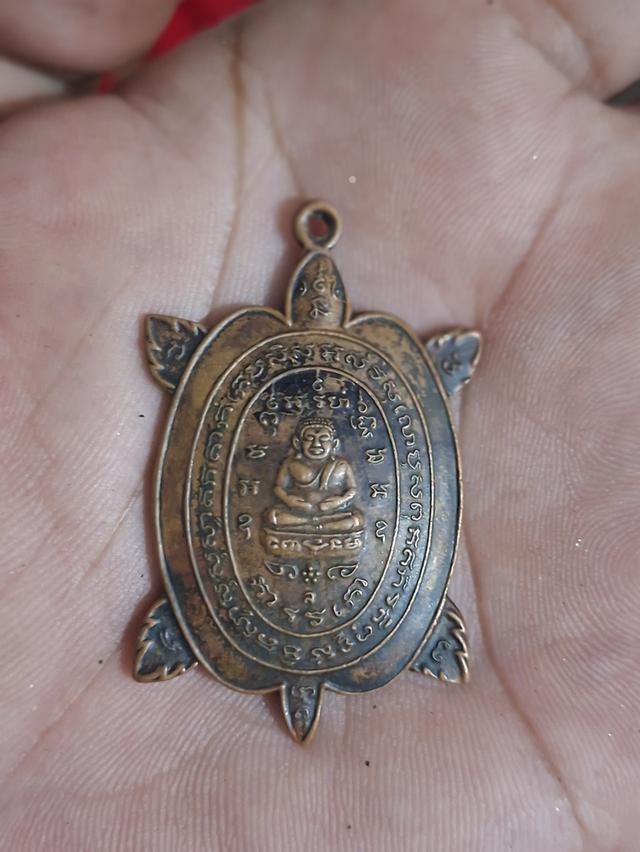 หลวงพ่อหลิว รุ่นแจกแม่ครัว น.นวะ 2