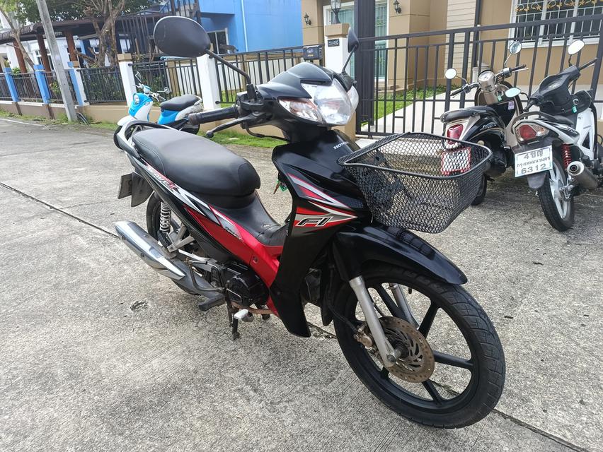 Wave 110i