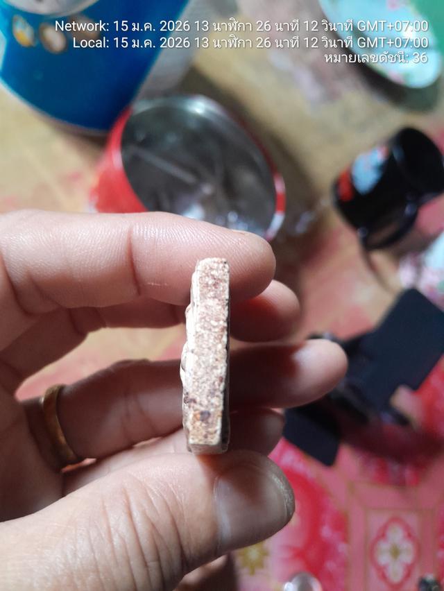 พระสมเด็จวัดระฆังพิมพ์ใหญ่ รูปที่ 3