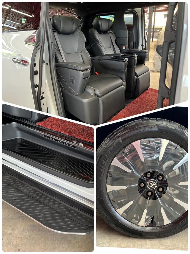 Toyota Vellfire 2.5 HEV E-FOUR VIP Executive Lounge 2024 13