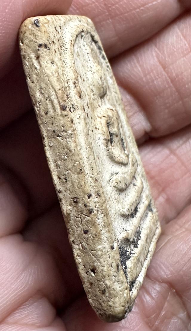 พระสมเด็จพิมพ์ทรงเจดีย์