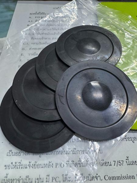 ขายแผ่นยางสำหรับเครื่องBursting Strength Tester ( Bursting Rubber ) Rubber Diaphragm