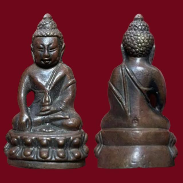 พระกริ่งหลวงปู่สรวงปี32