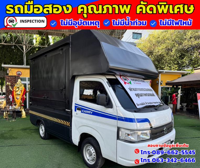 ✴️ ปี2023 Suzuki Carry 1.5  Truck ✴️ ไมล์แท้วิ่ง 11,xxx กม. 3