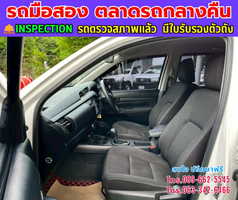 ❇️ปี2024 Toyota HILUX REVO 2.4  ❇️ Double Cab Z Edition Entry ❇️ไมล์แท้ 22,xxx กม. ❇️เกียร์ออโต้ ❇️เครื่องดีเซล 10