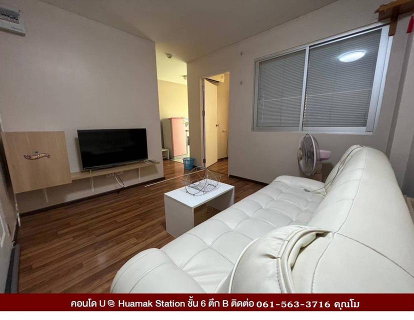 คอนโดยูแอทหัวหมากสเตชั่น 4