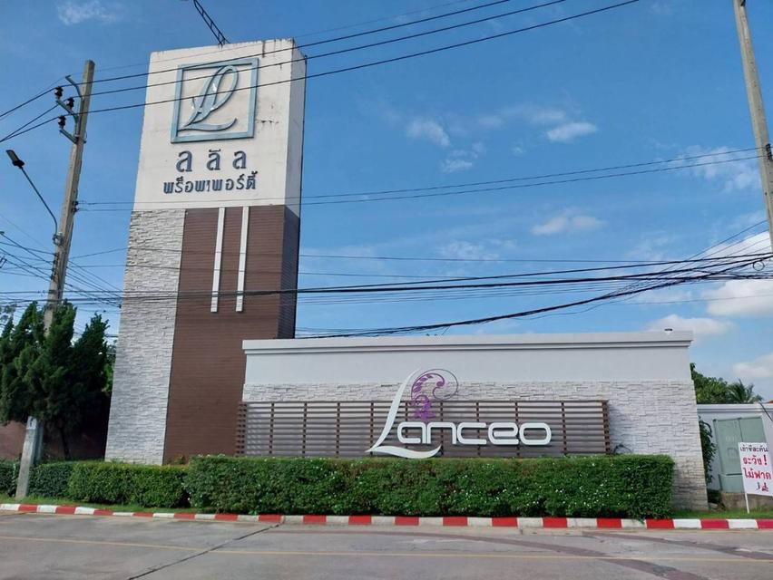 บ้านเดี่ยว 2ชั้น  50 ตรว. โครงการ landceo ซอยวัดพระเงิย 1