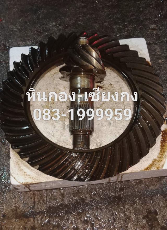 จานเฟือง เดือยหมู Isuzu Rocky 210 Deca 270 อีซูซุ เฟืองท้าย 
