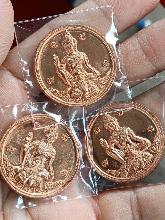 พระเครื่อง จตุคามรามเทพ