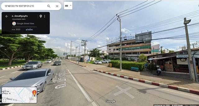 ขายที่ดิน 9 ไร่ ถนนประเสริฐมนูกิจ นวมินทร์ คลองกุ่ม บึงกุ่ม กรุงเทพ โซนสีแดง-เหลือง หน้ากว้างติดถนน 280 เมตร 3