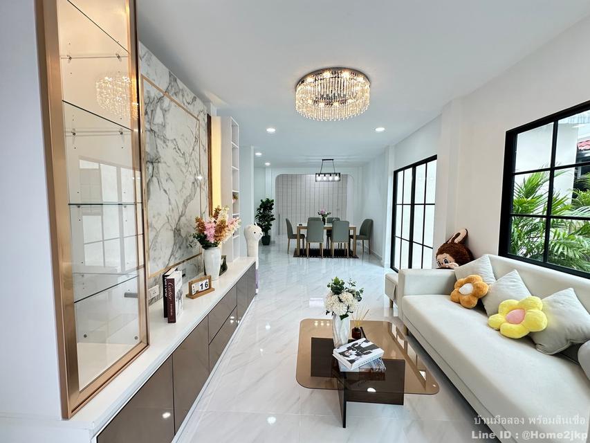 เคซี กรีนวิลล์ มิตรไมตรี 5