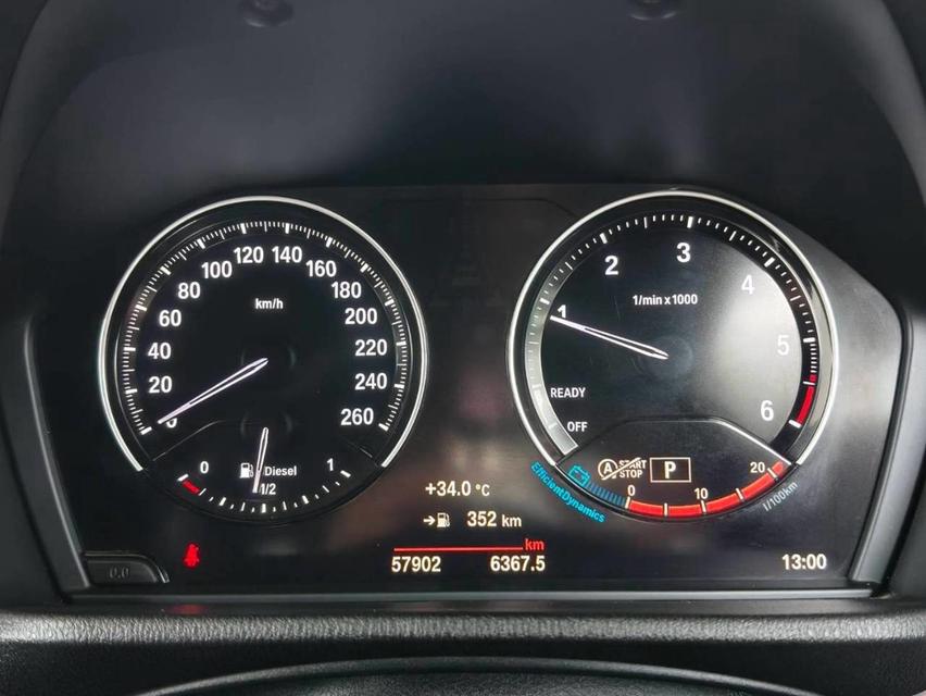 BMW X1 sDrive20d M Sport LCI 2022💰 ราคาพิเศษเพียง 948,000 บาท เท่านั้น! 🔥 รูปที่ 9