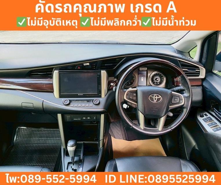 TOYOTA INNOVA CRYSTA 2.8 PREMIUM ปี 2022 รูปที่ 12