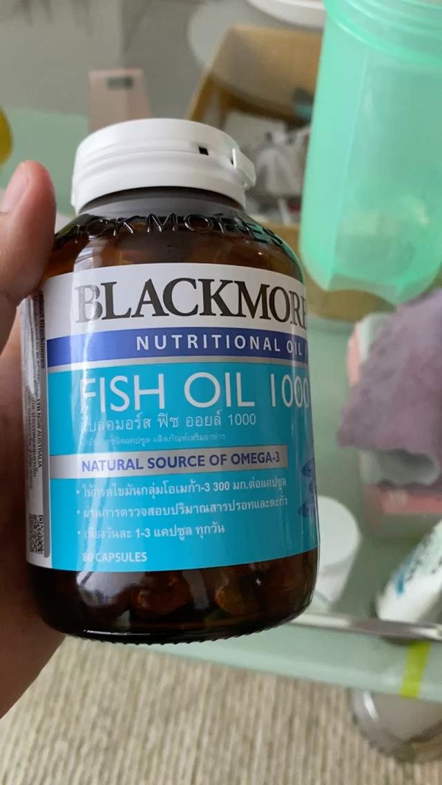 Blackmores Fish Oil 1000 3