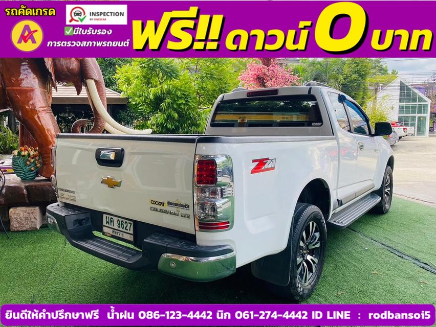 CHEVROLET COLORADO CAB 2.5 LTZ Z71 AUTO ปี 2016 5