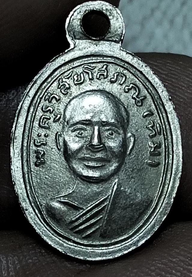 เม็ดแตงหลวงปู่ทวดที่ทุกคนอยากได้ รูปที่ 12