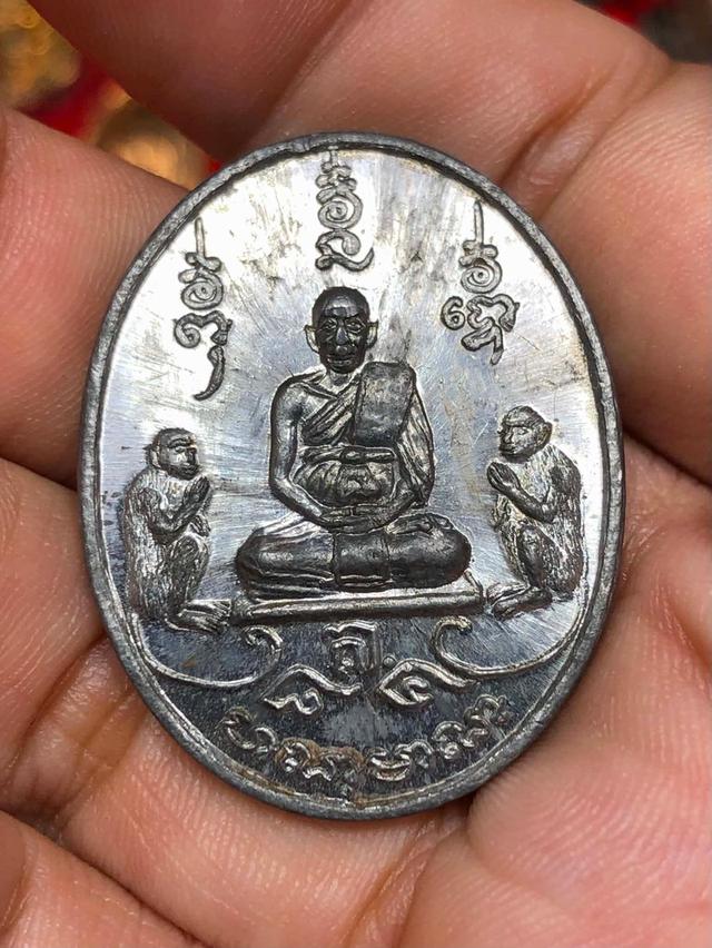 เหรียญหายห่วง (หรือเหรียญหมดห่วง) รุ่นแรก หลวงปู่หลิว ปณฺณโก ออก ณ วัดไทรทองพัฒนา จัดสร้างขึ้นในปี พ.ศ. 2534