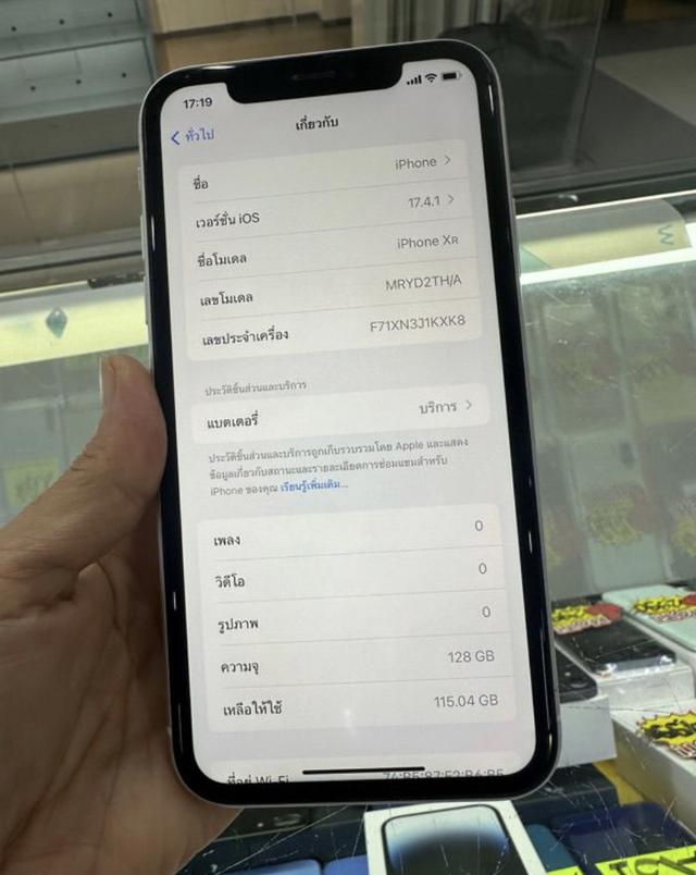 iPhone XR สีขาว 128 G  2