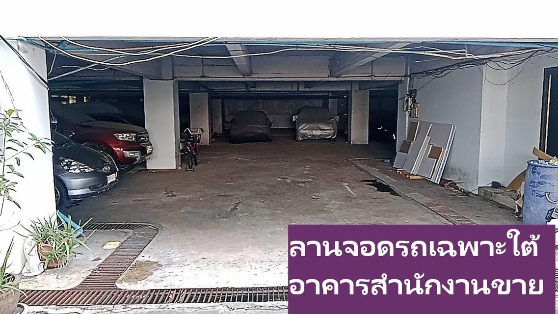 ขายอาคารสำนักงานยักษ์ใหญ่ SALES Big office building ประมาณ 3500 ตรม SQMในพื้นที่ 6-8 ชั้น Floors เป็นพื้นที่ส่วนสำนักงาน 6 ชั้นจอดรถ 1 ชั้นดาด นนทบุรี 6
