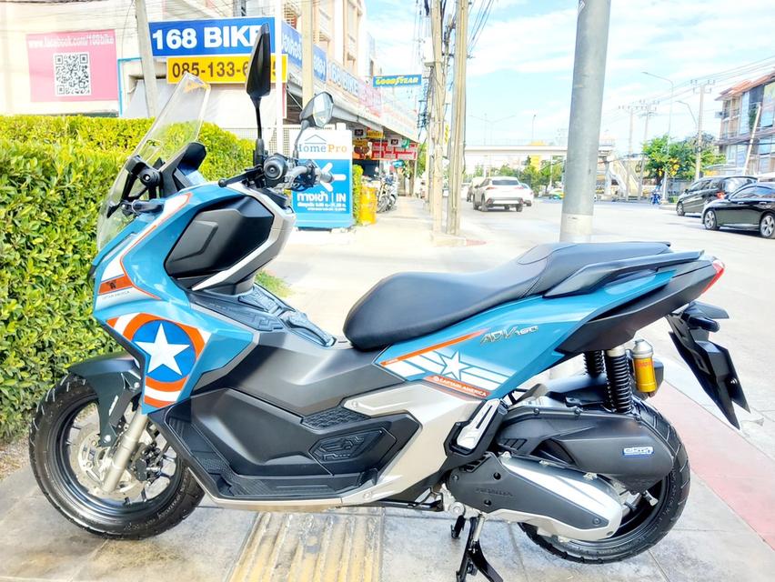 All NEW Honda ADV160 ABS Captain America Edition ปี2024 สภาพเกรดA 1855 km เอกสารพร้อมโอน 3