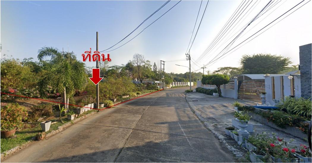 ขายที่ดิน หมู่บ้านเมืองเอก 341 ตรว. โครงการ 4 รังสิต ปทุมธานี เหมาะทำบ้านพักอาศัย 3