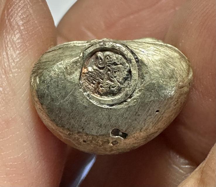 พระปิดตาหลวงปู่แย้ม วัดตะเคียน รุ่นนิมิตรสิทธิโชคเศรษฐี ปี พ.ศ. 2541 รูปที่ 5