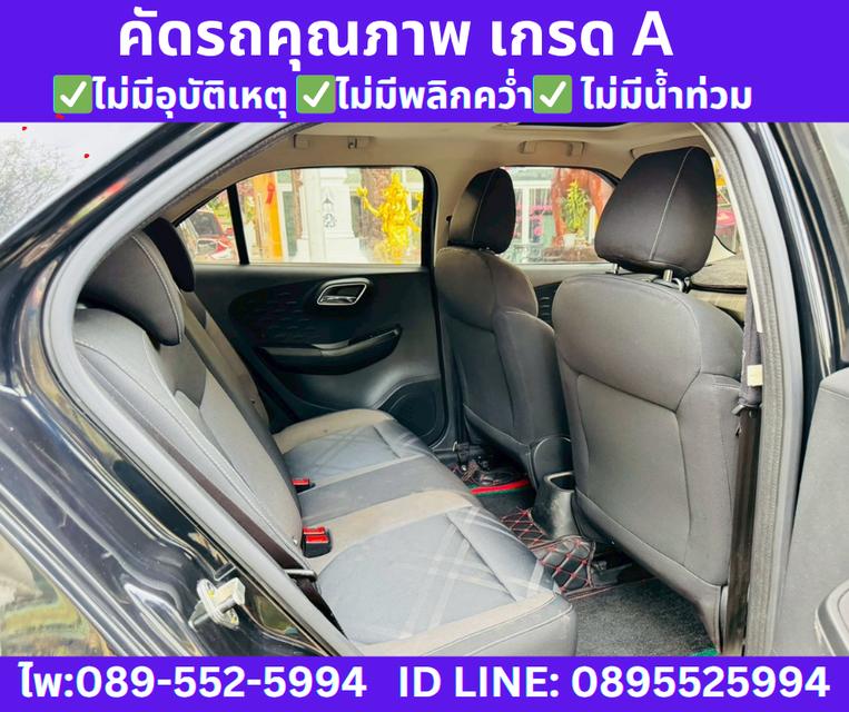 2021 MG MG3 1.5 X SUNROOF 8