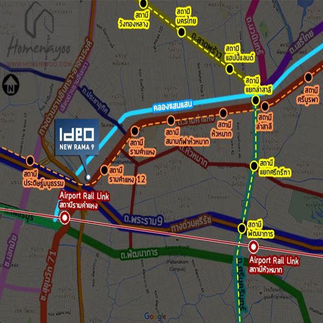 ขายคอนโดไอดีโอ พระราม9 ตัดใหม่ ใกล้ MRT ขนาด26.3ตรม. ชั้น5 บิ้วอินทั้งห้อง แต่งสวย 7