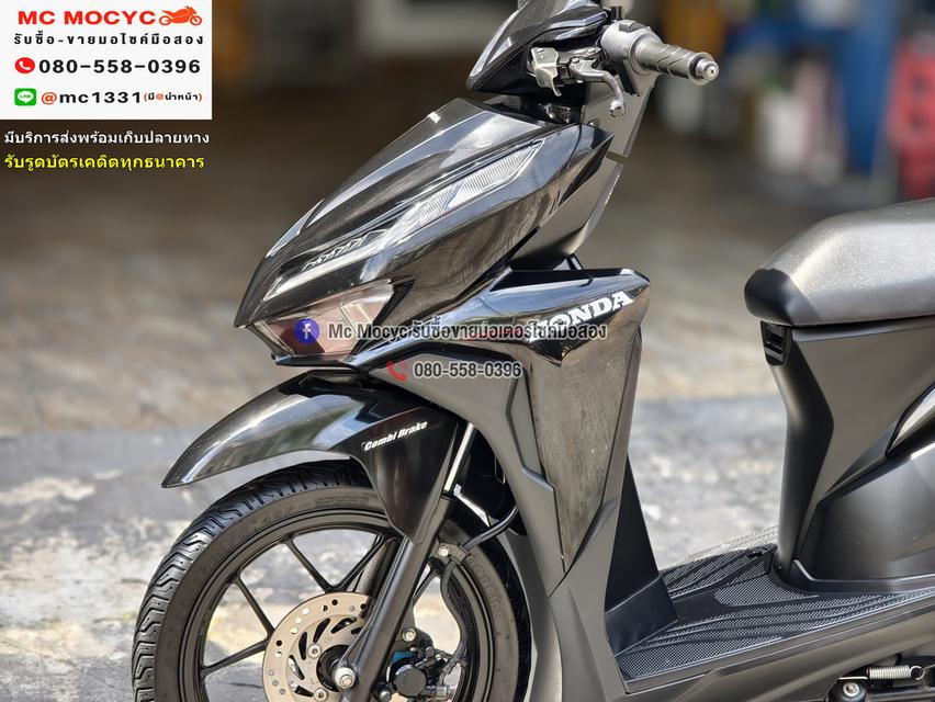 Click 125i 2021 วิ่ง10000โล รถบ้านแท้มือเดียว เครื่องท่อเดิมพร้อมใช้งาน กุญแจบุคเซอวิสครบ No1265 11