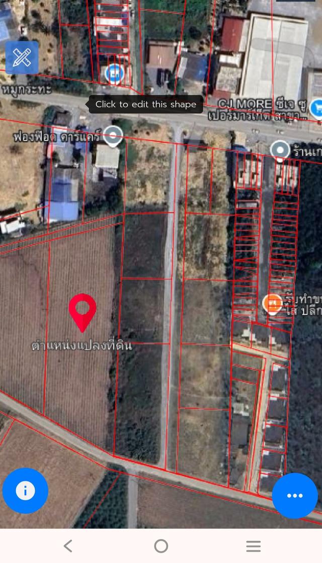 ที่ดิน ว่างเปล่า ทำเลดี 2