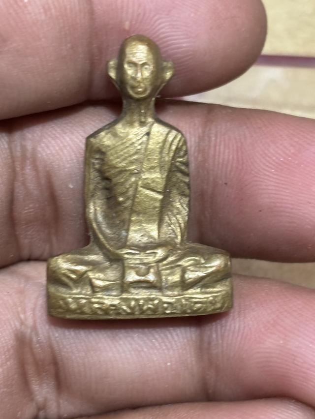 รูปหล่อหลวงพ่อเดิม วัดหนองโพธิ์