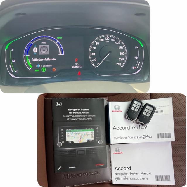 Honda Accord 2.0 eHEV TECH ปี 22 Top Sunroof  6