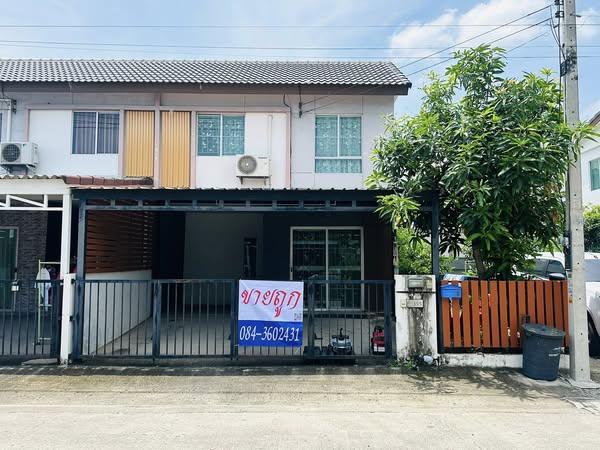 ขายถูก พฤกษา109 หลังริม ถนนเมน 1.8 ล้าน 1
