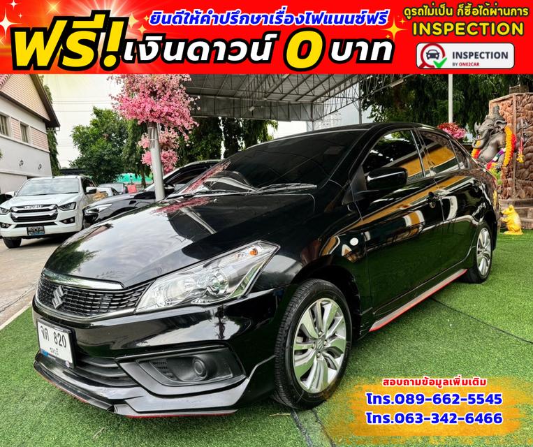 ปี2022 Suzuki Ciaz 1.2 GL  📍ไมล์แท้ 28,xxx กม. 📍#เกียร์ธรรมดา 2