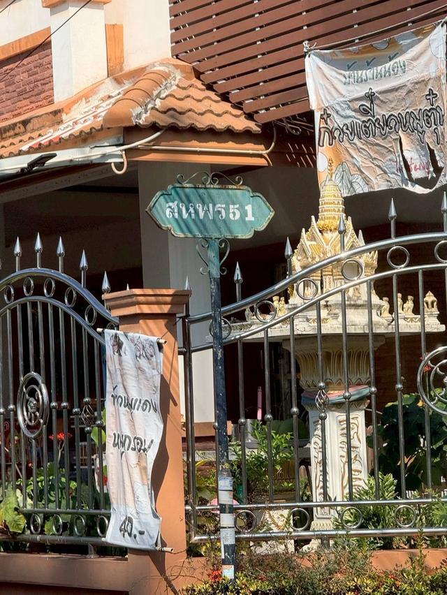 ขายด่วนที่ดินใกล้มหิดล 103 ตรว ถมแล้วทั้งแปลง ซ.สหพร 51 อ.พุทธมณฑล จ.นครปฐม 8