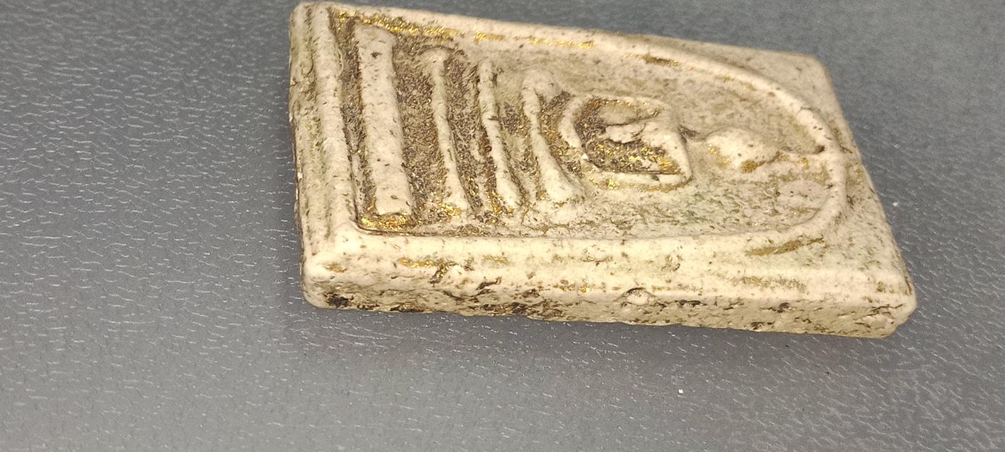 สมเด็จวัดระฆัง พิมพ์ใหญ่ รูปที่ 3