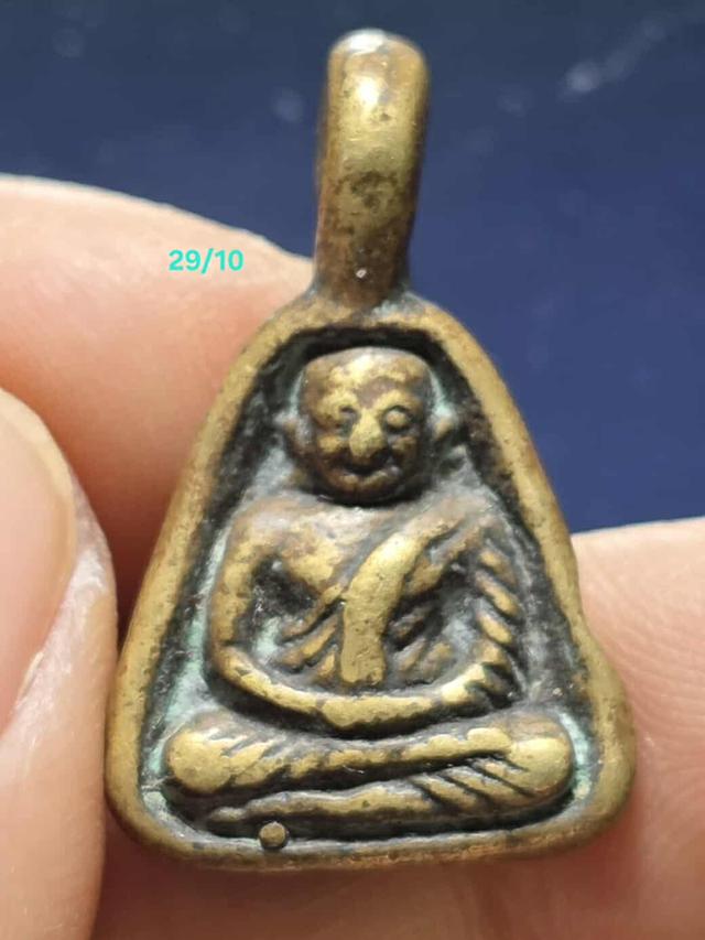 29/10#ขายพระบ้านเก่าเก็บ