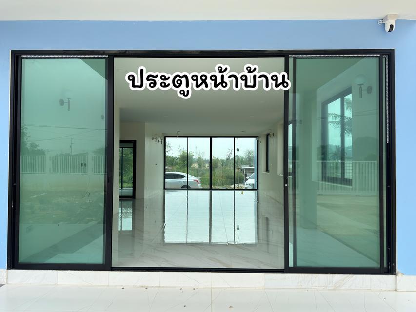 บ้านพร้อมที่ดิน 2ไร่1งาน (เจ้าของขายเอง) 3