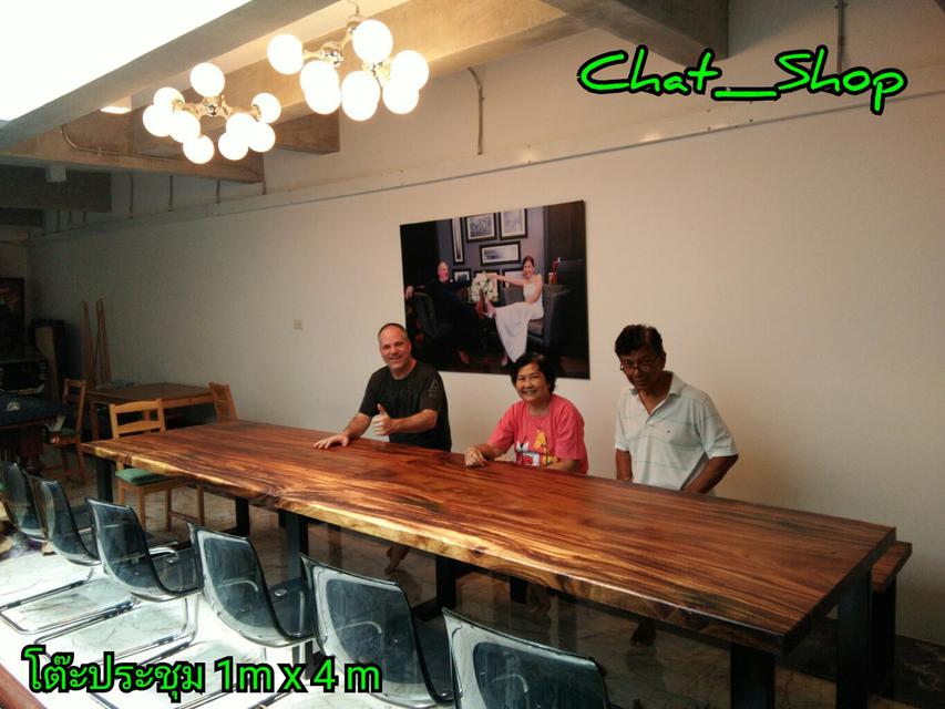 โต๊ะประชุม ยาว 4 เมตร (สั่งผลิต) เพจ : Chat_Shop 3