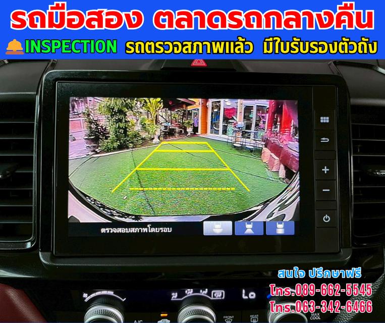 🚘ปี2024 Honda City 1.0  SV ⭐ไมล์แท้ 78,xxx กม.  ⚙️เครื่องเบนซิน ✨เกียร์ออโต้ 7