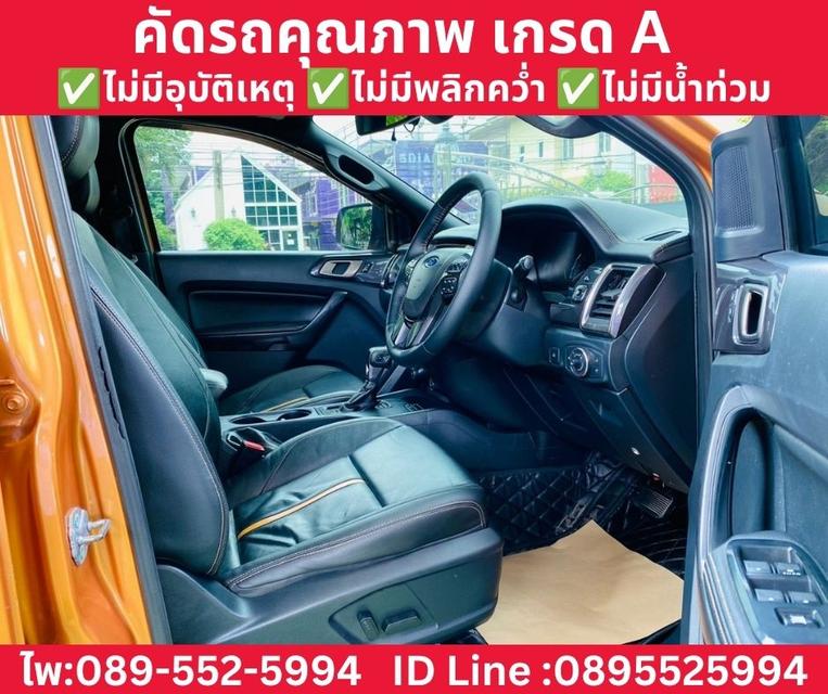 FORD RANGER DOUBLE CAB 2.0 WILDTRAK HI-RIDER ปี 2020 รูปที่ 9