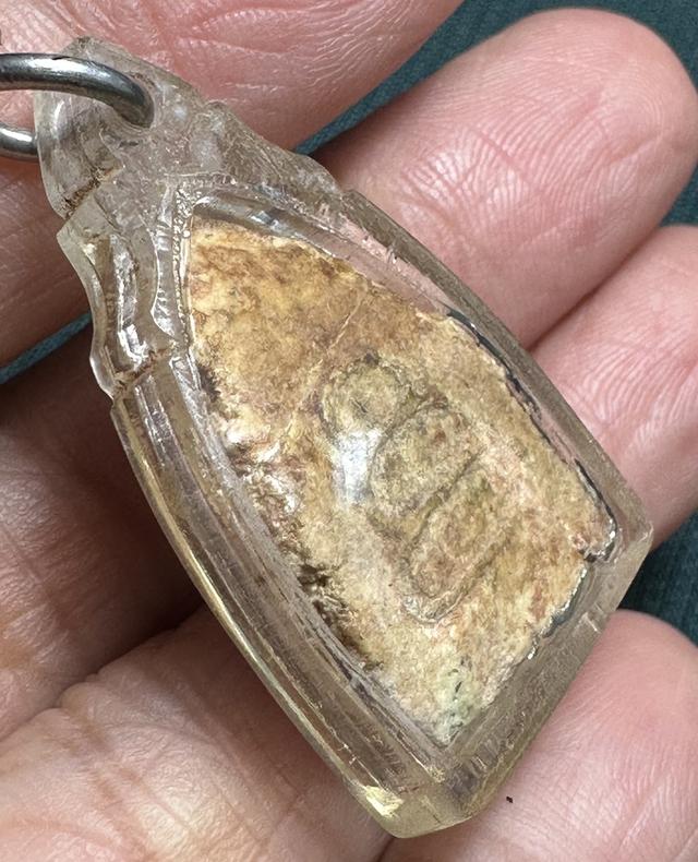 พระผงสรงน้ำ สมเด็จพระพุทธโฆษาจารย์ (เจริญ) วัดเขาบางทราย พิมพ์เสาเล็ก รูปที่ 6