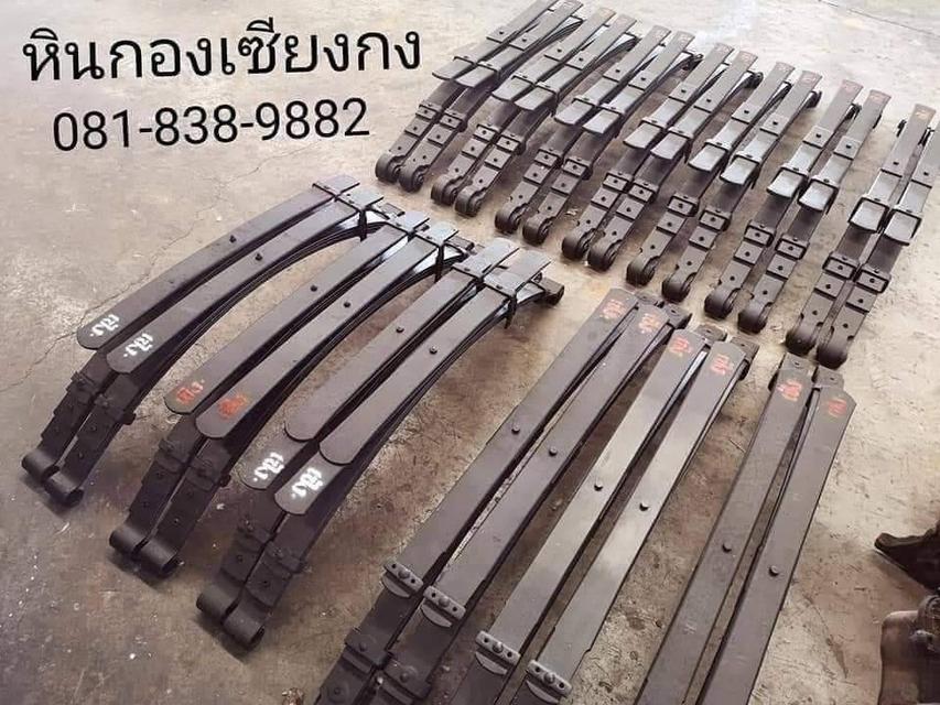 แหนบ แนบ เก่าแท้ เดิมๆ รถกระบะ Toyota ISUZU nissan Mitsubishi ford mazda อีซูซุ โตโยต้า นิสสัน มาสด้า ฟอร์ด มิตซูบิชิ  3