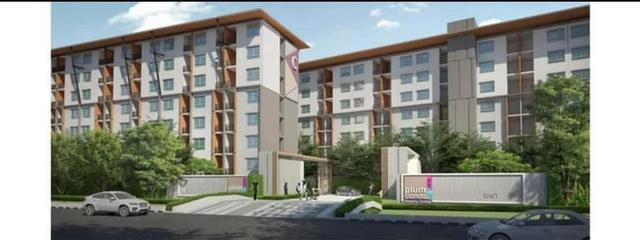 คอนโด พลัมบางใหญ่ สเตชั่นเฟส1 1