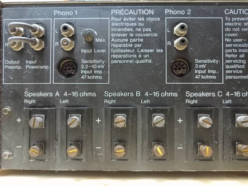 ขายรุ่นใหญ่สุดๆ Monster Stereo FM/AM Receiver / Amplifier TANDBERG TR-2080 รูปที่ 13