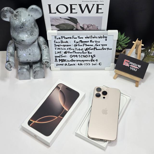 iPhone16Promax 256GB สภาพดีครบกล่อง