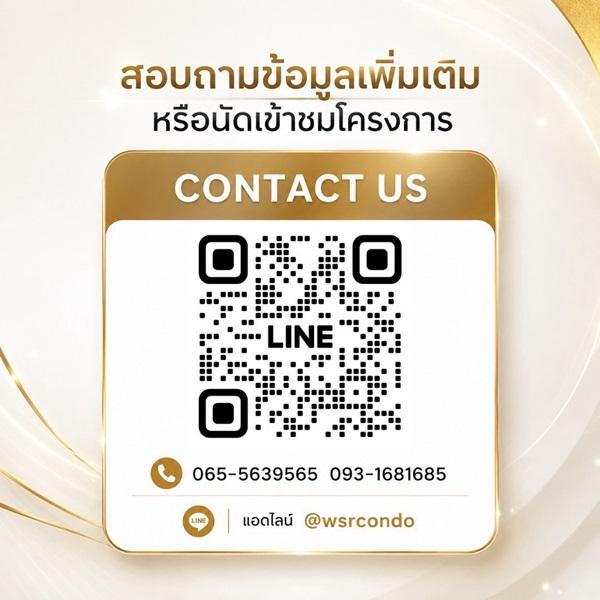 ขายคอนโดใหม่ The Muve ลาดพร้าว 35 พร้อมอยู่ จากแสนสิริ ห้องแต่งครบ พร้อมเฟอร์นิเจอร์ โทร 0655639565 7