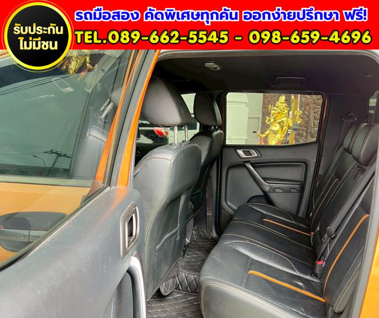 2020 Ford RANGER 2.0 Double Cab Wildtrak Hi-Rider  ⚙️ เกียร์ออโต้ รูปที่ 8